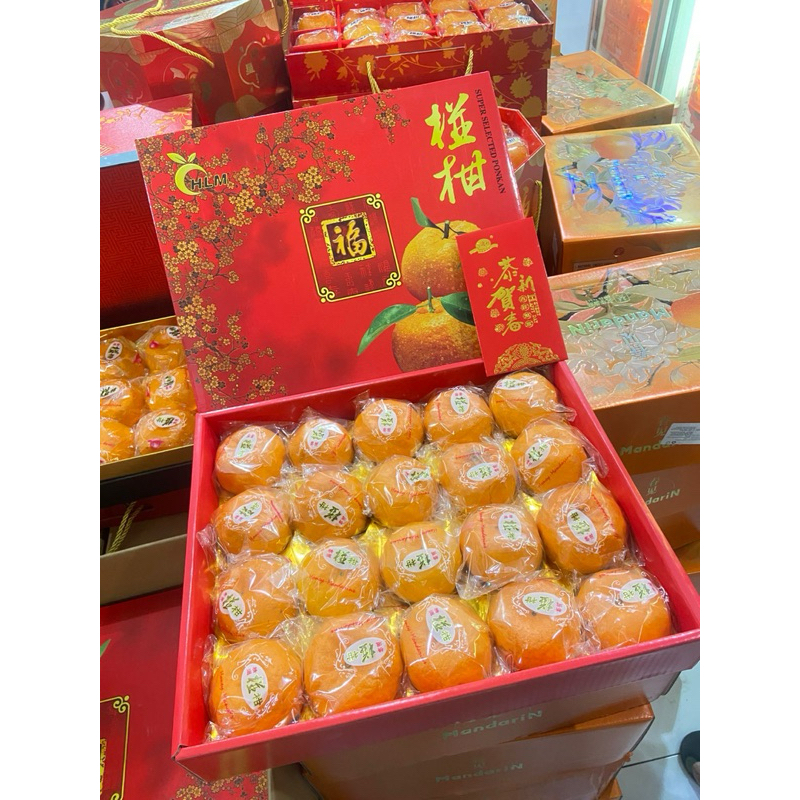 

bisa kirim dadakan hampers jeruk ponkam imlek CNY surabaya sidoarjo free kartu ucapan