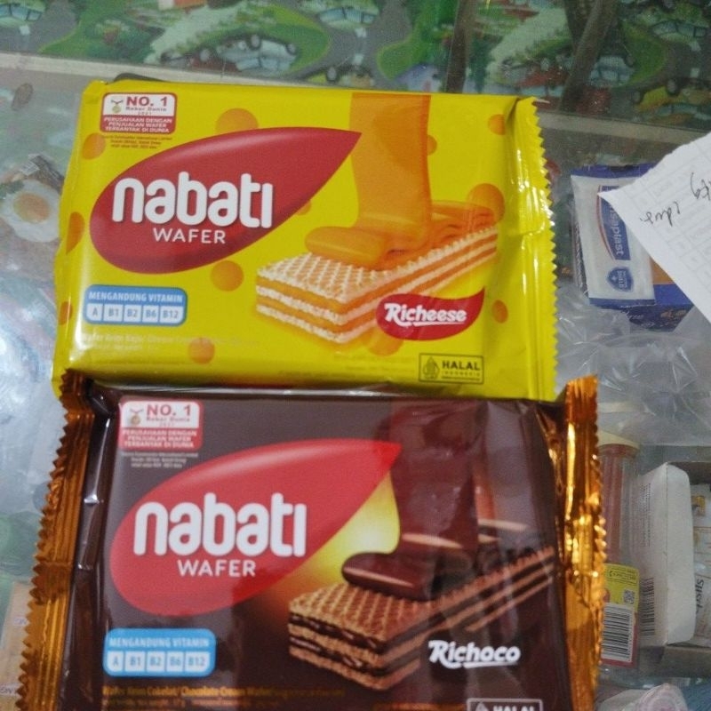 

Nabati wafer 2000 an