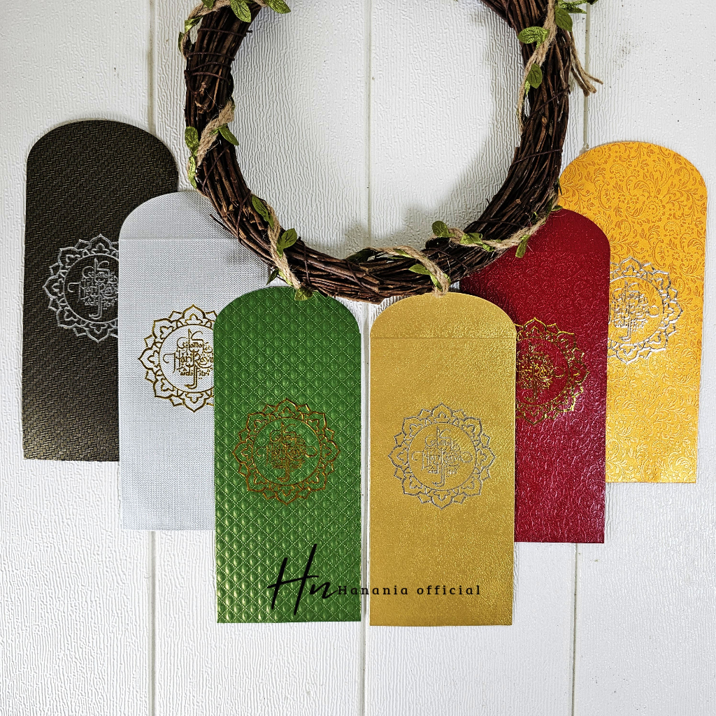 

10PCS AMPLOP LEBARAN IDUL FITRI EXECUTIFE KALIGRAFI EMBOS / AMPLOP MEWAH KALIGRAFI THR LEBARAN