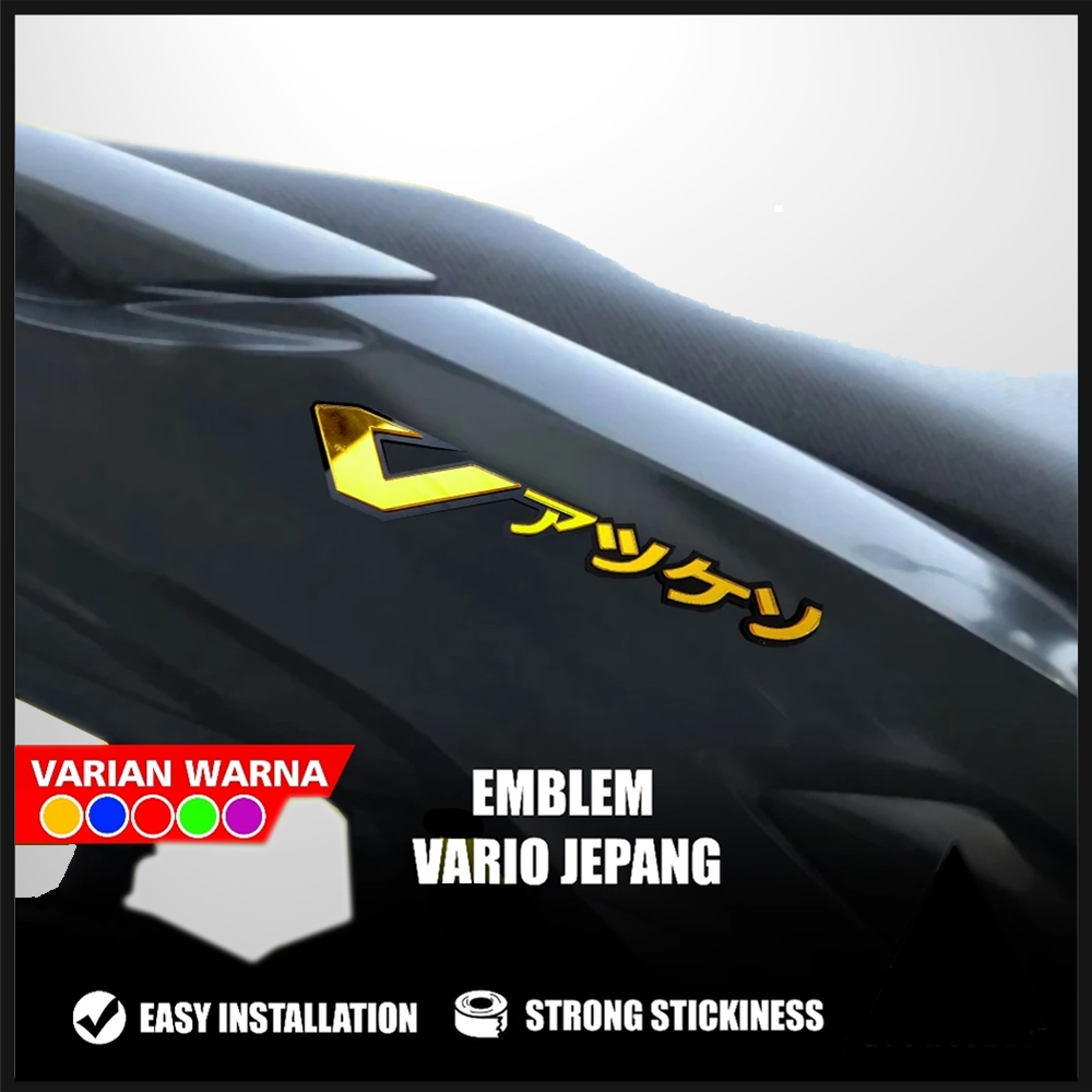 EMBLEM VARIO JAPAN TIMBUL 3D LOGO HONDA VARIO JAPAN TIMBUL (1 SET KANAN + KIRI)