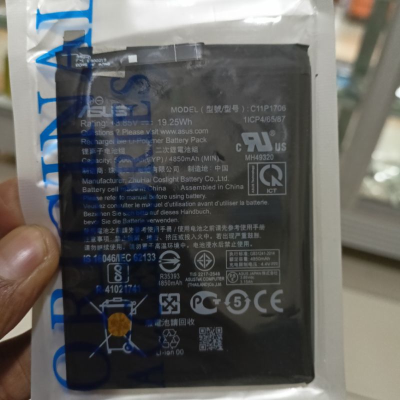 Baterai Asus Max Pro M1 M2 C11P1706 Original