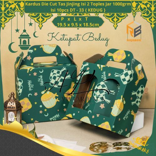 

(10 pcs) box toples jar cookies 1000ml isi 2 dus hantaran kue kering lebaran kardus die cut tenteng idul fitri eid mubarak