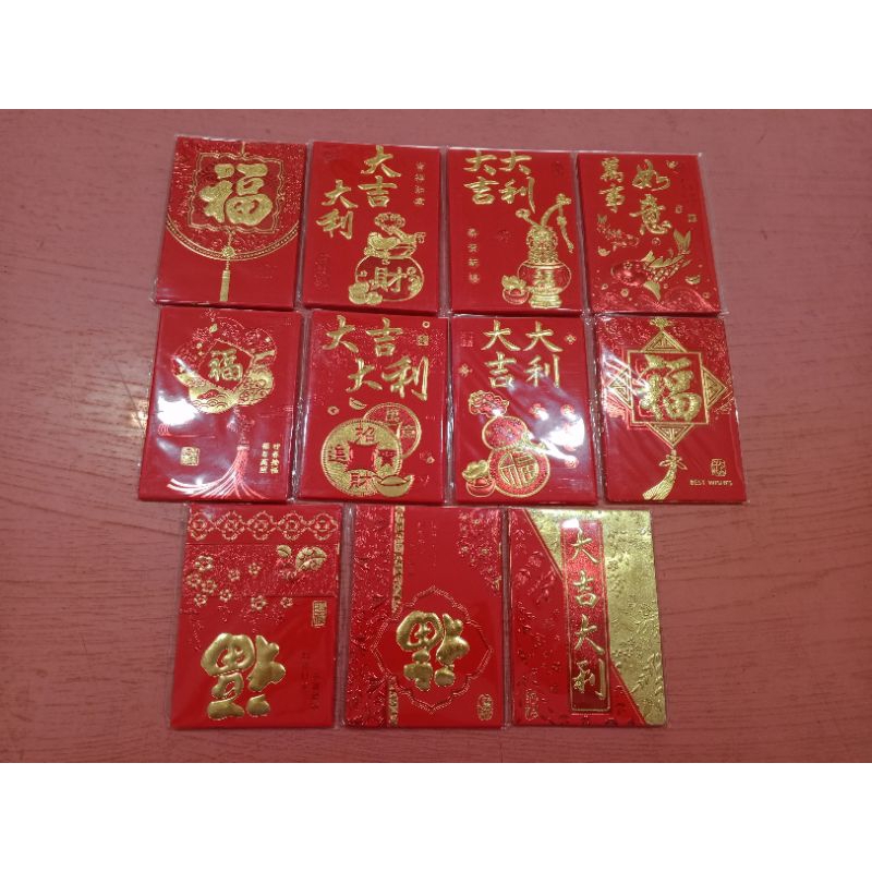 

angpau / acc Imlek / angpau random / angpao imlek/ angpau ular imlek