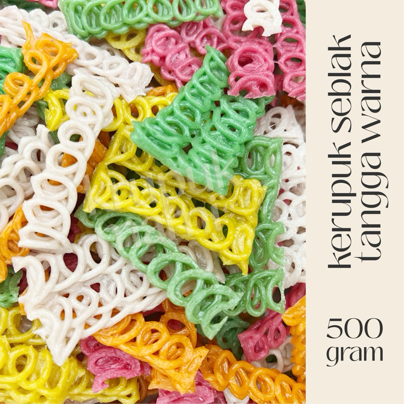 

Kerupuk Seblak Tangga Warna 500gr