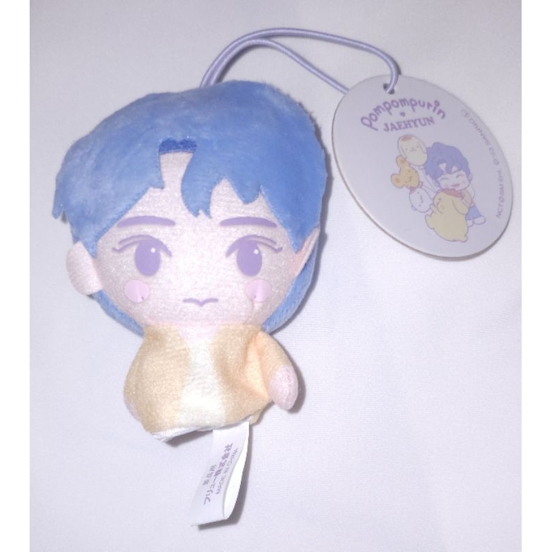 nct jaehyun finger doll (boneka) - nctxsanrio pompompurin