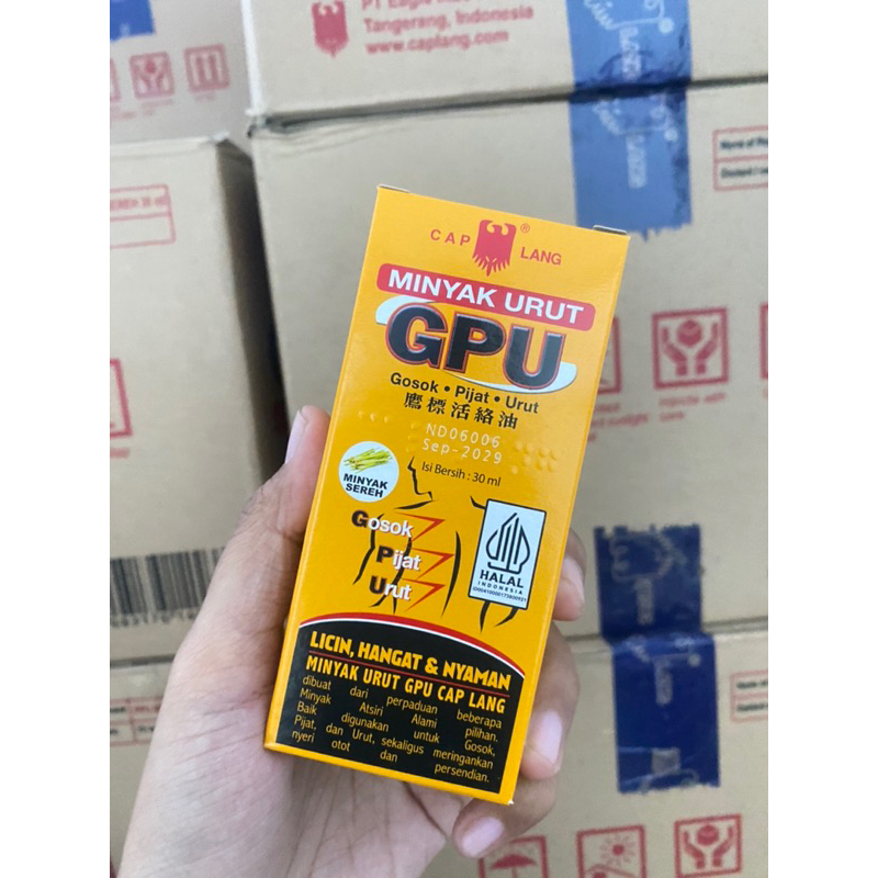 GPU 30ml