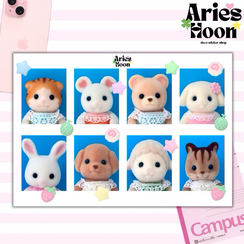 

•arieshoon• Sylvanian Families Photo ID Art Print