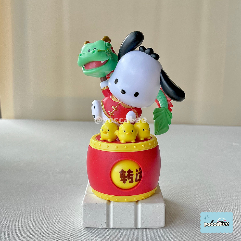 SANRIO | [SELECTED] POCHACCO LIMITED EDITION KFC X SANRIO HAPPY CHINESE NEW YEAR CNY COLLABORATION S