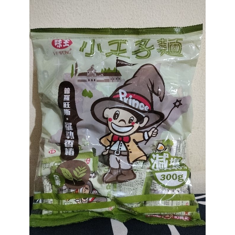 snack mie kremes taiwan xiao wang zi mian/ mie kremes / snack taiwan