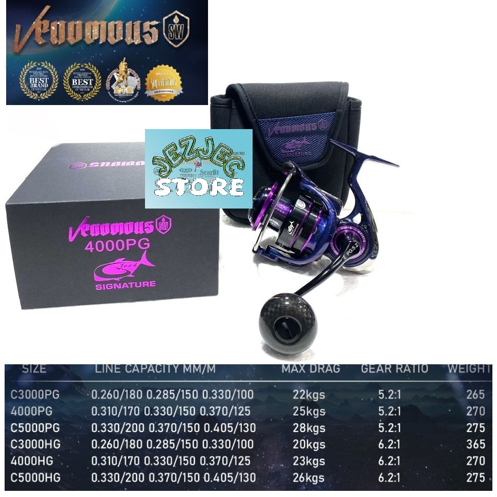 REEL G-TECH VENOMOUS SW C3000 / 4000 / 5000| REEL SALTWATER