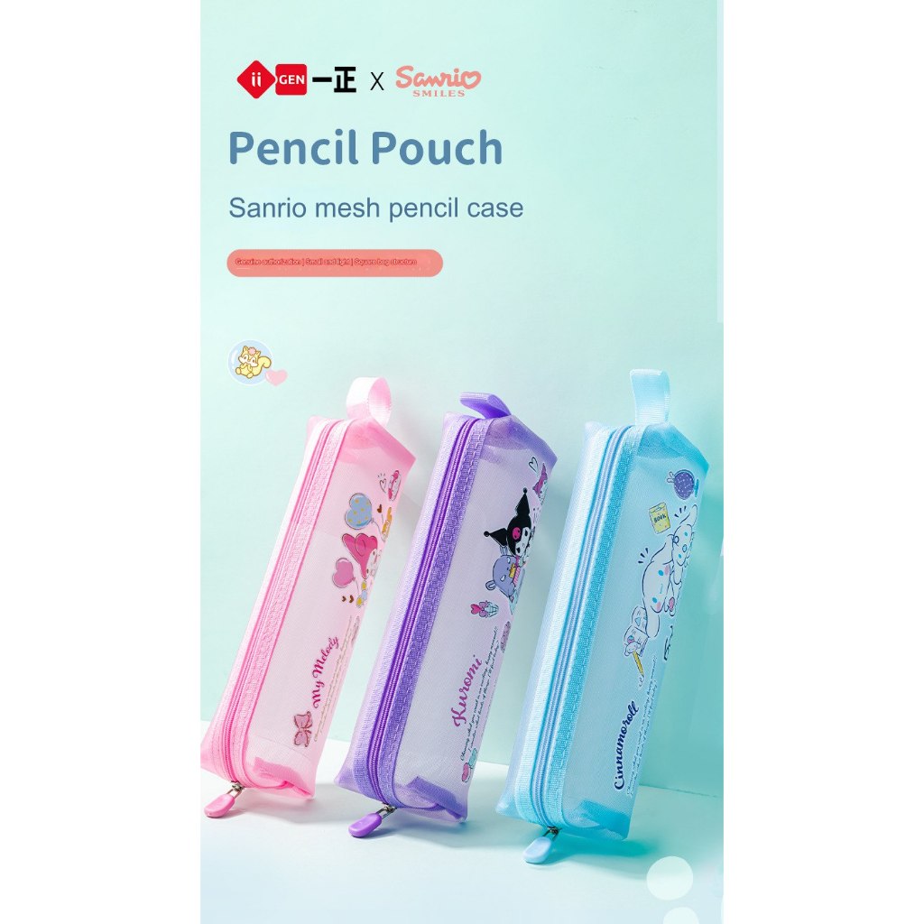 

F and X Sanrio pencil case