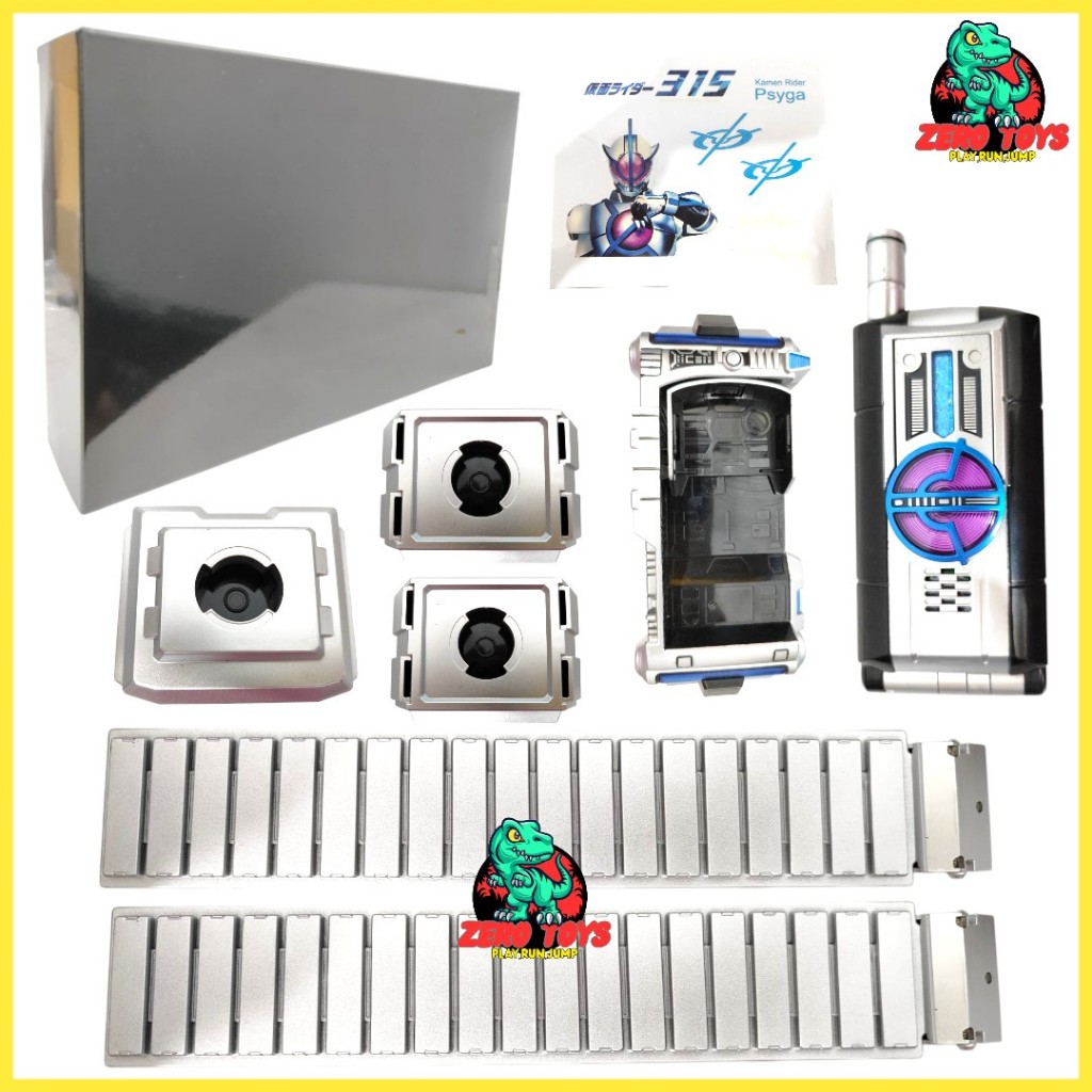 Mainan Sabuk Kamen Rider  Pysga Belt Driver Faiz