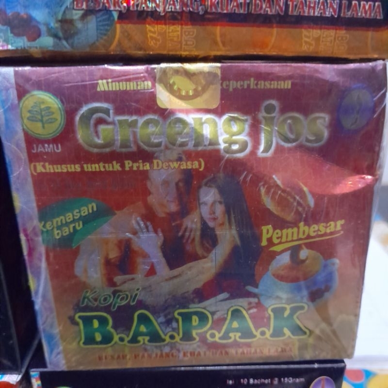 

KOPI COFFEE BGJ ORI CUSTOM ORDER BOX KOTAK MERAH ASLI