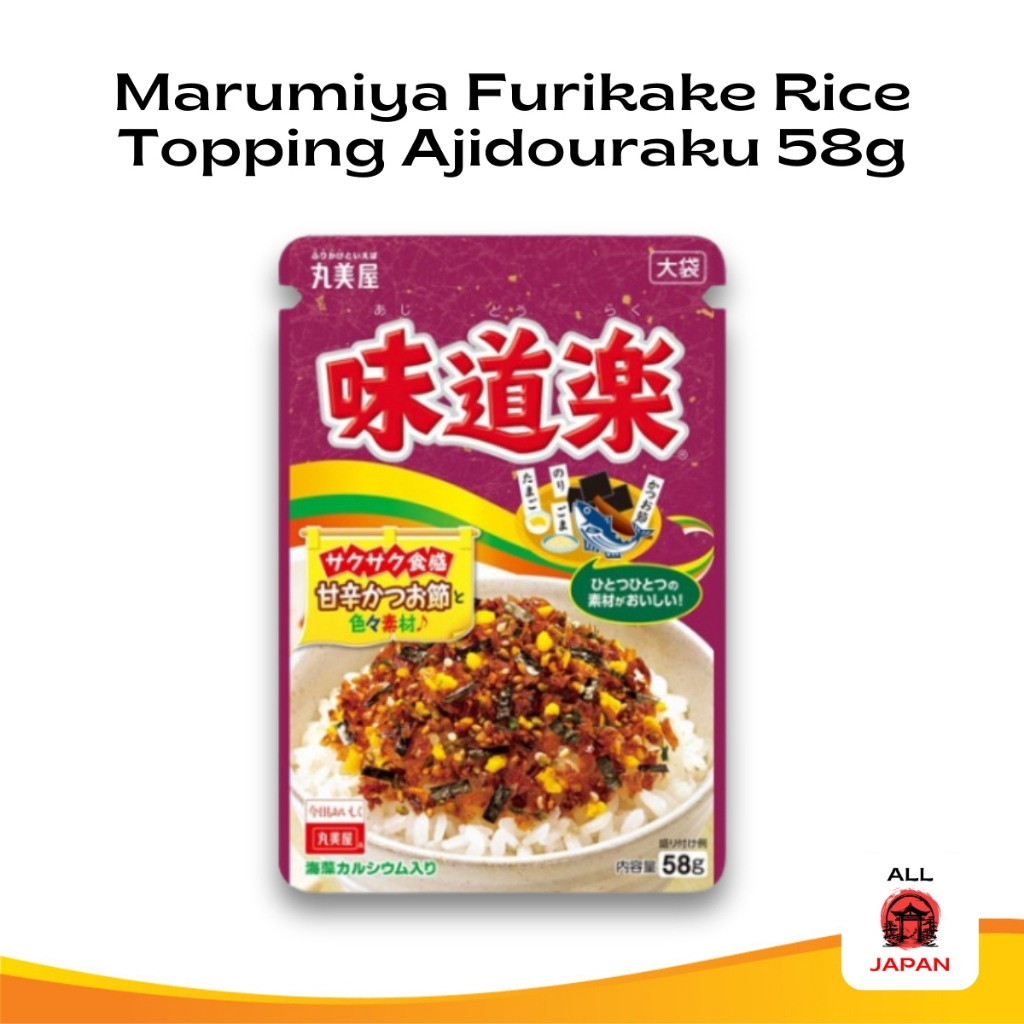 

Marumiya Furikake Rice Topping Abon Tabur Original Japan - Ajidouraku 58g