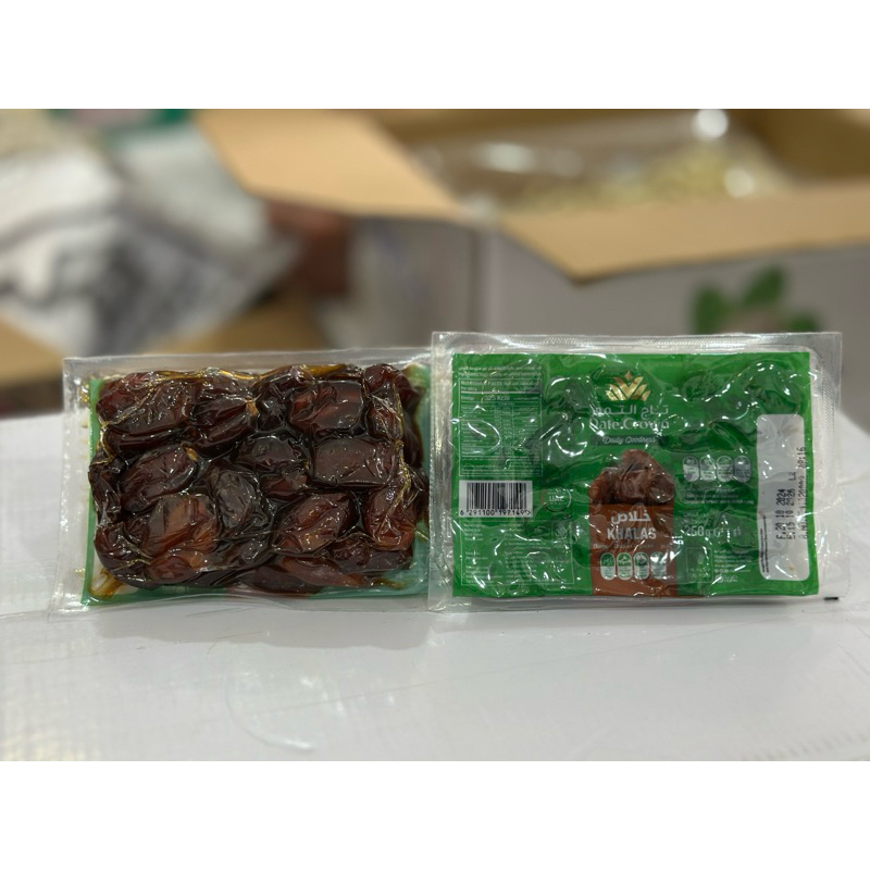 

kurma datecrown khalas vacum thermo 250 gr