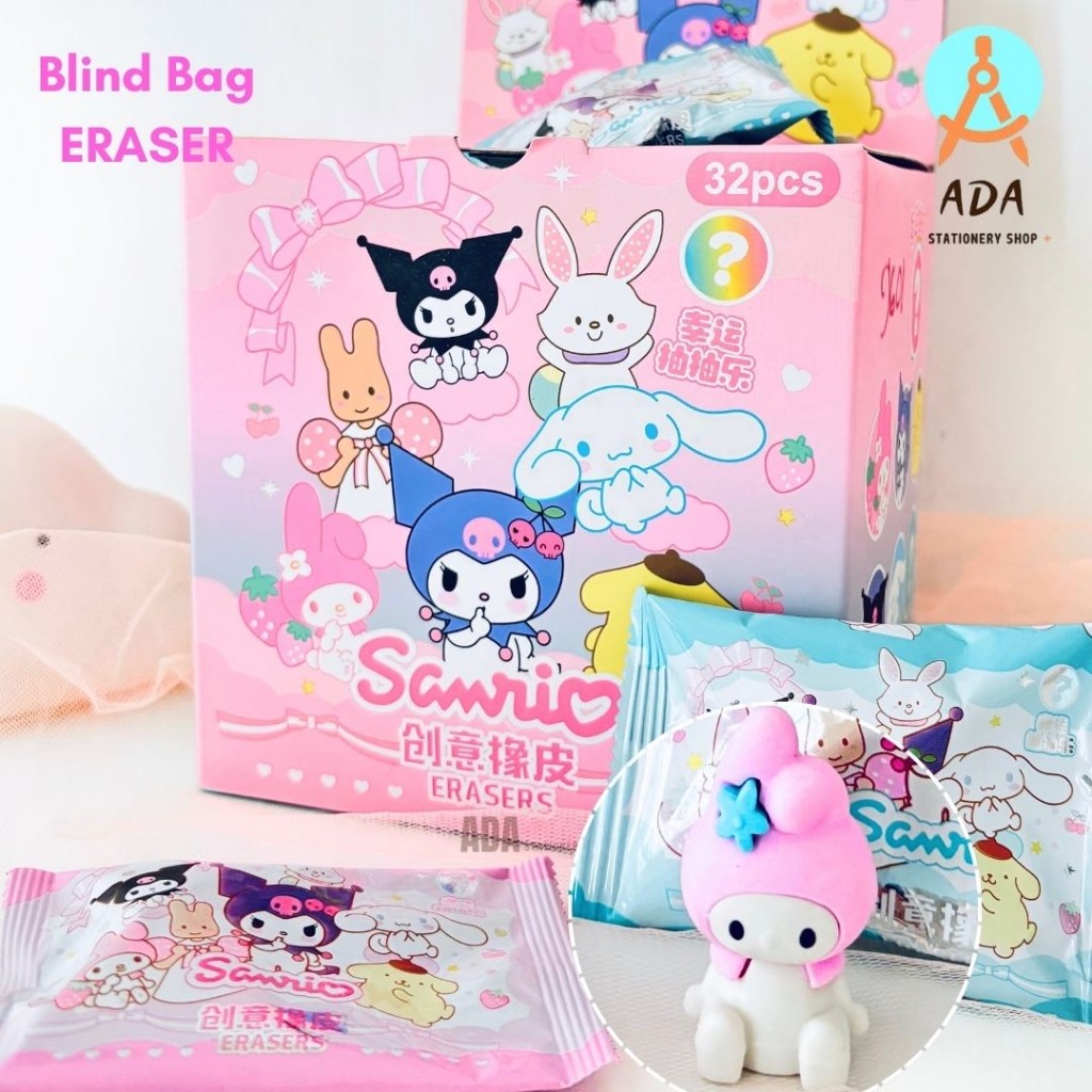

(1 pc) PENGHAPUS BLIND BAG SNRIO/ BLIND BAG ERASER SR/ PENGHAPUS VIRAL/ GXIMP 9601