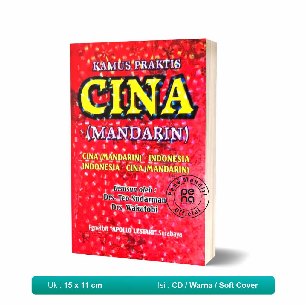 Kamus Praktis Bahasa Cina | Kamus Bahasa China | Kamus Cina