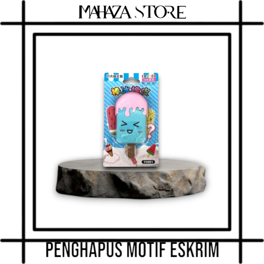 

PENGHAPUS MOTIF ES KRIM | ALAT TULIS | ERASER