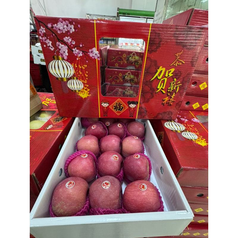 

[FREE KARTU UCAPAN] APEL FUJI BLUSH 5KG BEST QUALITY ISI 15BIJI