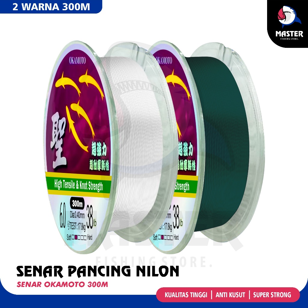 MFS -Tali Pancing Nilon Okamoto 300meter Warna Hijau & Putih kualitas premium original