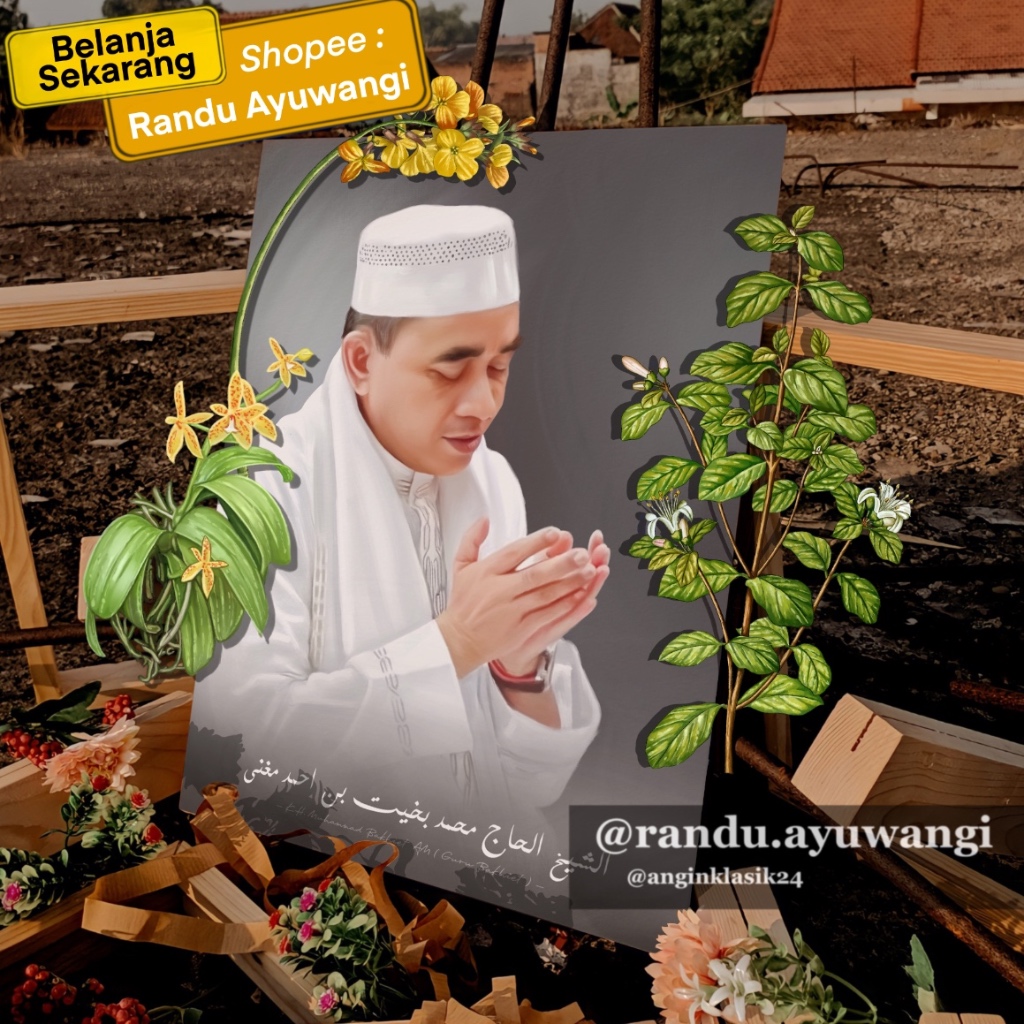 Lukisan Guru Bakhiet  KH. Muhammad Bakhiet diatas Papan MDF ukuran (30x40 cm dan 20x30 cm) Poster Ka