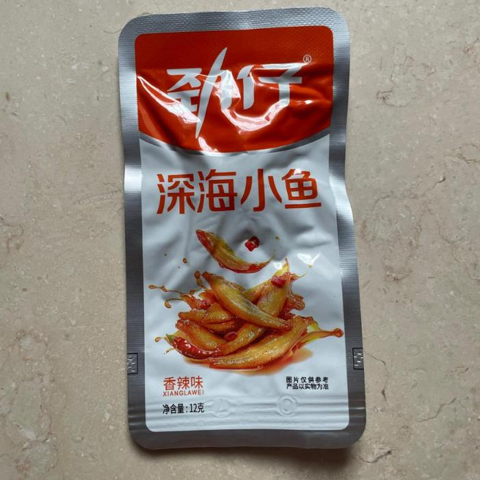 

JINZAI XIAO YU FRIED FISH HOT SPICY FLAVOUR SNACK IKAN TERI PEDAS SIAP SAJI HALAL 12GR
