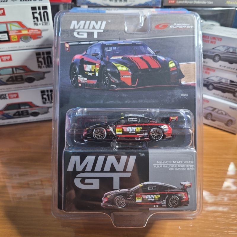 MiniGT blister  Nismo Gt-R NisMO GT3 #360 2023 Super GT series