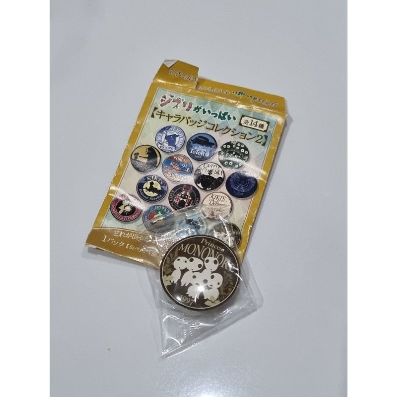 OFFICIAL STUDIO GHIBLI MERCH