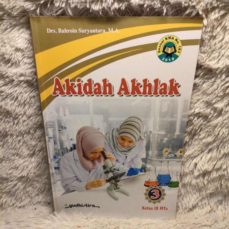 Akidah akhlak kelas 3 mts