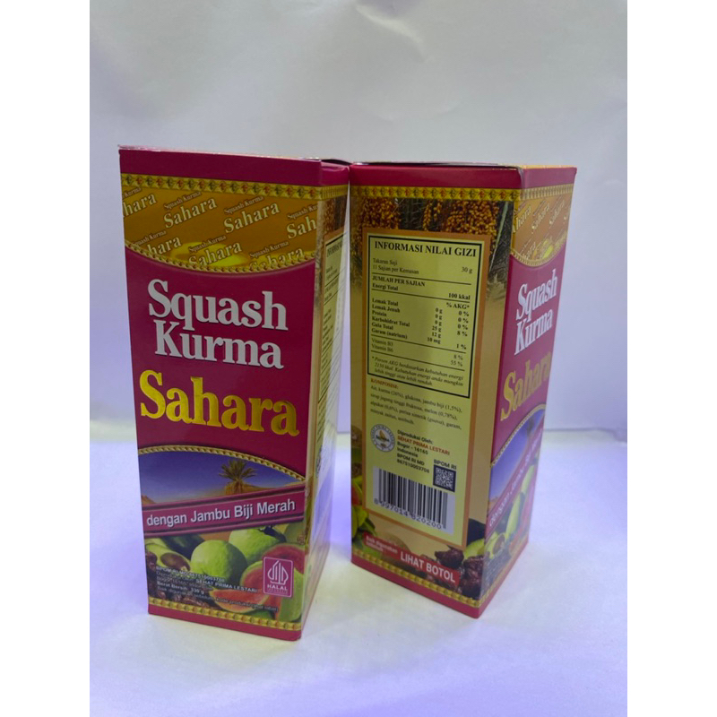 

Madu Sahara Jambu biji merah