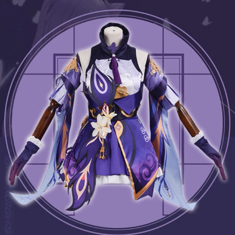 [ammycos] Costume Keqing Genshin Impact Cosplay