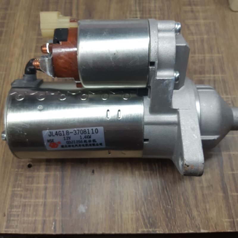 DINAMO STATER GEELY EMGRAND