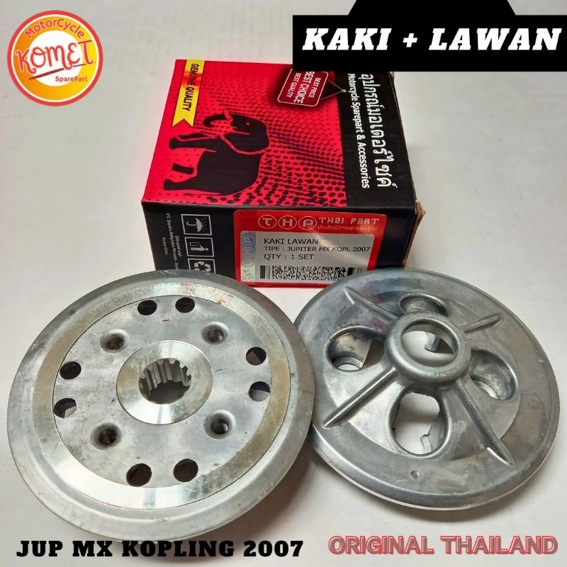 [KOMET] KAKI 4 + LAWAN KAKI 4 KOPLING JUPITER MX KOPLING 2007 [THP]