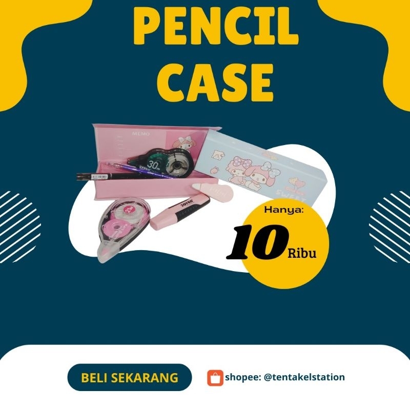 

Pencil Case