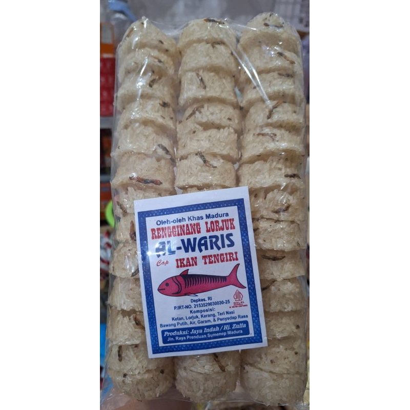 

RENGGINANG LORJUK AL WARIS JUMBO ISI 39