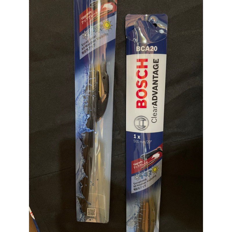 wiper/kipas kaca mobil FLEXIBEL BOSCH 20 inci