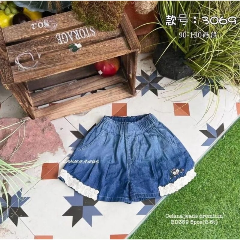 BD369 HOT PANTS ANAK CEWEK BUNGA PREMIUM