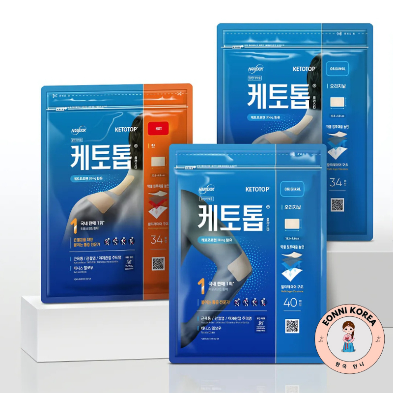 [READY STOK] Made in Korea Koyo Asli Korean KETOTOP Original 34/40 Lembar