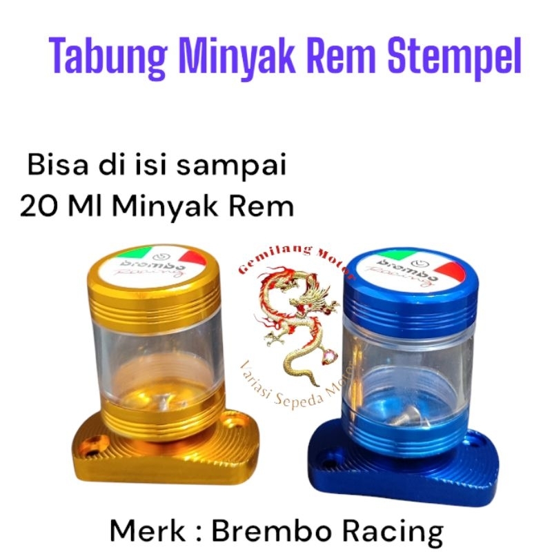 TABUNG TUTUP MINYAK REM DEPAN MODEL STEMPEL HONDA BREMBO