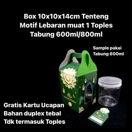 

( 5 pcs ) gable box window idul fitri motif lentera hijau tua dus tenteng packaging 1 toples tabung kue nastar 600ml size 10x10x14cm