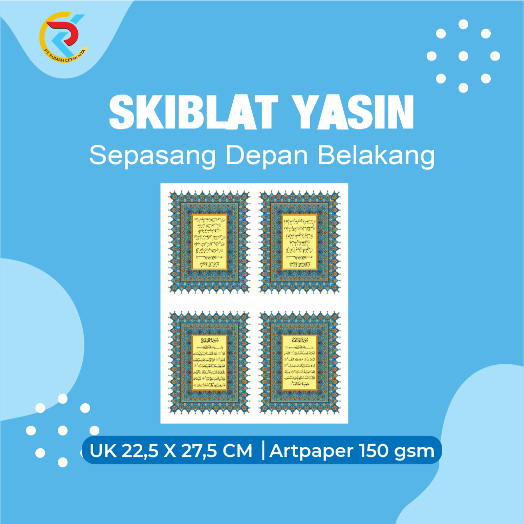 

Skiblat Yasin / Lapisan Cover Buku Yasin Bahan ART PAPER 150 GSM