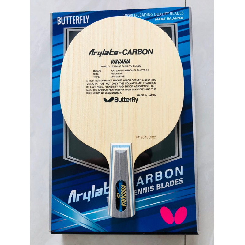 Butterfly Viscaria ALC-Cs (Penholder) Japan