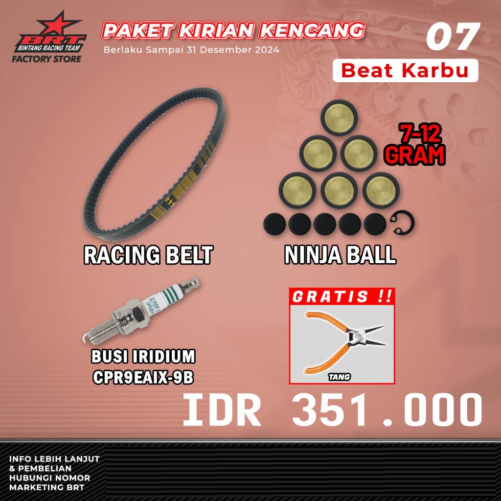 PAKET KIRIAN KENCANG 7 BEAT KARBU BRT -  BELT + ROLLER NINJA BALL + BUSI IRIDIUM BEAT KARBU - BRT BI