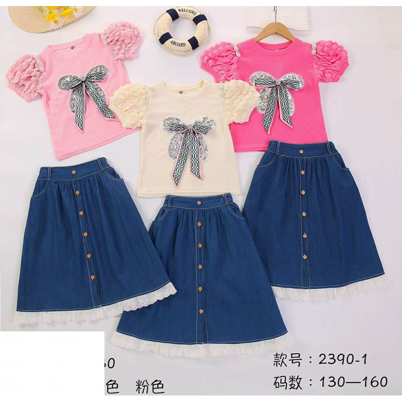 Setelan Rok Jeans Anak Perempuan_Setelan Rok Anak Perempuan Import