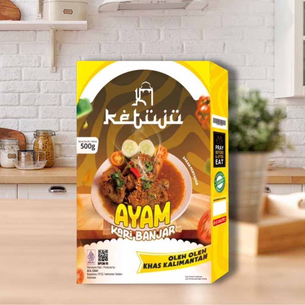 

Ayam Kari Banjar by Ketuju