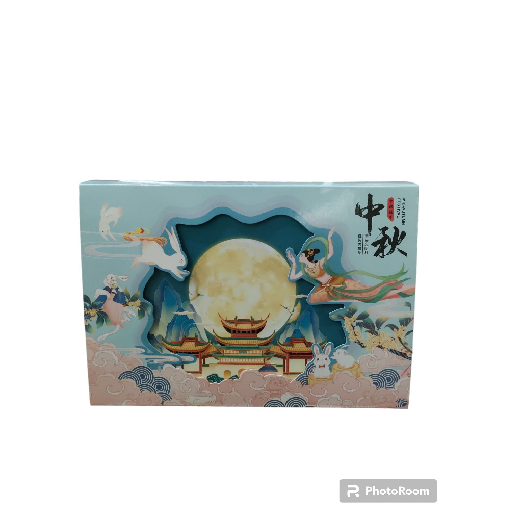 

Box Cake Moon Cake Mid Autumn Festival (Box MA 668)