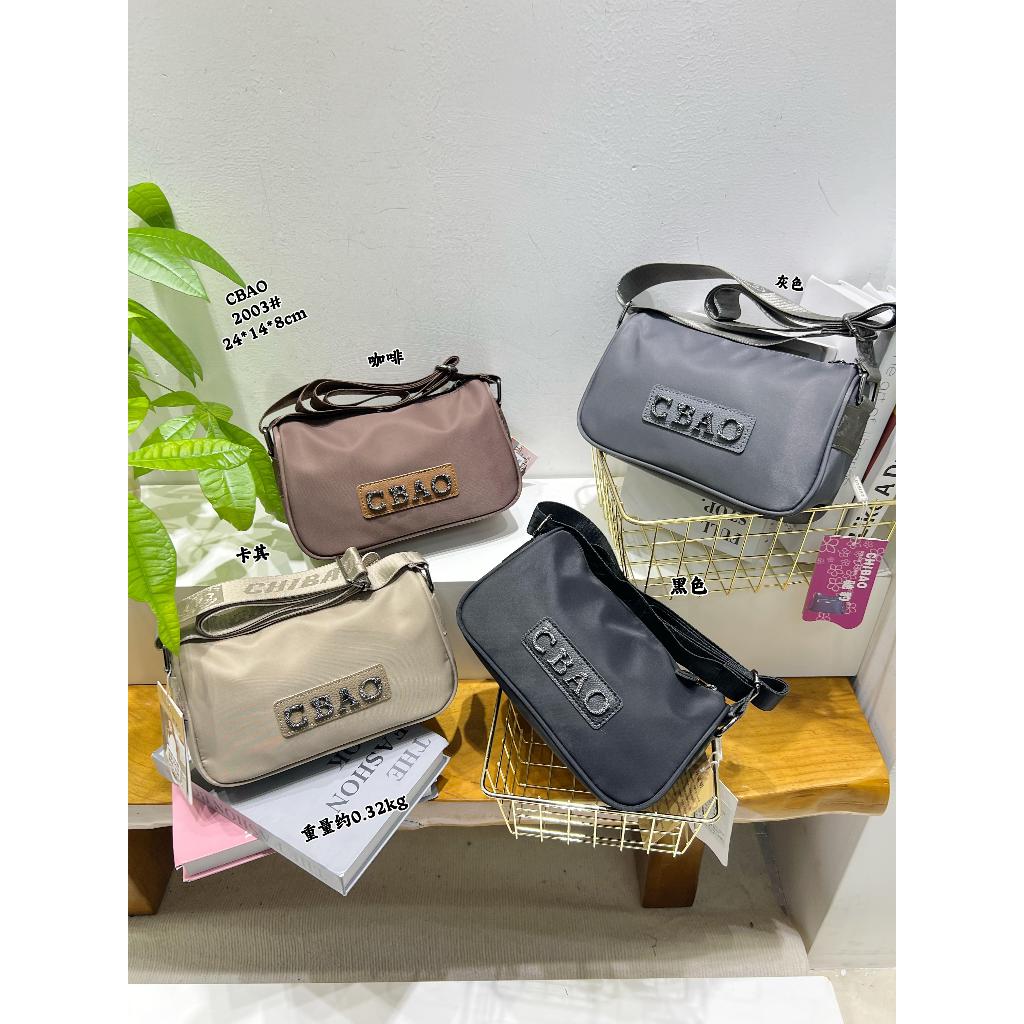 Tas Selempang Wanita Chibao ORI 2003 Kombi Kulit Asli