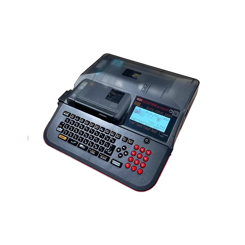 MAX LETATWIN LM-550A3 /PC LM 550A3 subsitusi untuk Letatwin LM-550A2