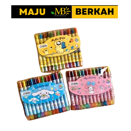

KRAYON PUTAR / TWIST CRAYON / KRAYON PUTAR PANJANG PENDEK