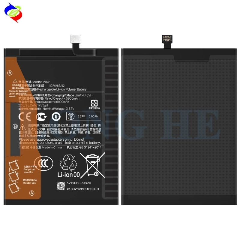 BN62 / Baterai Batre Premium Ori 100% Redmi 9T POCO M3 Original - BN62